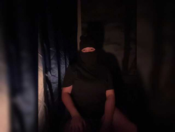 Marinet4 webcam model stream image