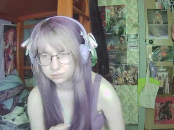 anadewitt webcam model stream image
