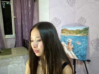 LumiHeart webcam model stream image