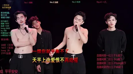 EXO-cbz webcam stripchat model stream image