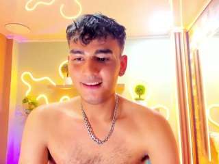 nix-peach webcam model stream image