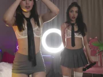 engeldaffin webcam model stream image