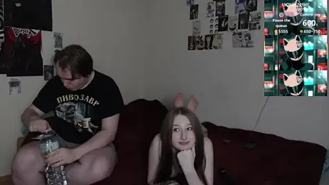 camcoupbang webcam model stream image