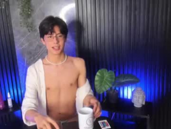 luixdust webcam chaturbate model stream image