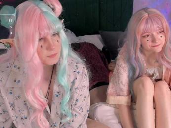 LunaaBee webcam model stream image