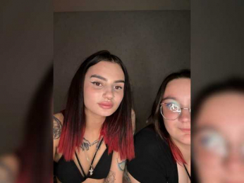 MartRift webcam model stream image