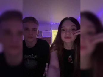 Cobaki webcam model stream image