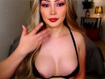 i_luv_2_fuck_you webcam chaturbate model stream image