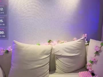 anadeya webcam model stream image