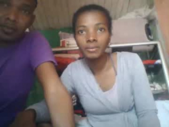 elodynarcisse webcam model stream image