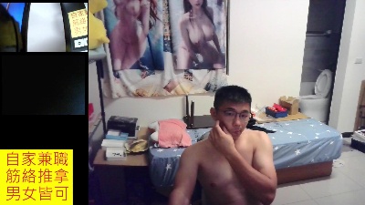 JHUANG webcam cam4 model stream image