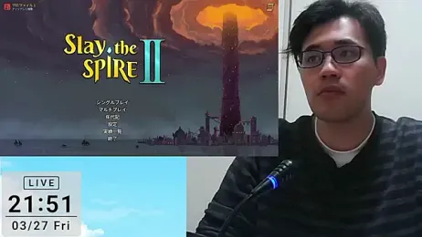 ryusei18570 webcam model stream image