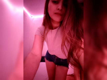 MoonSura webcam model stream image