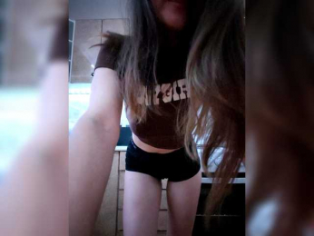 MoonSura webcam model stream image