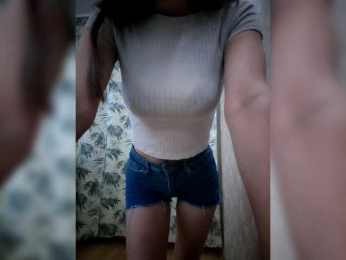 MoonSura webcam model stream image