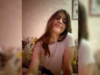 MoonSura webcam bongacams model stream image