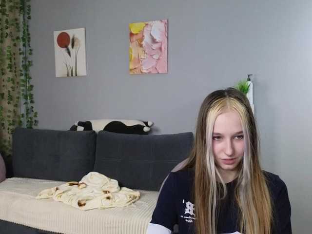 sulpfy webcam model stream image