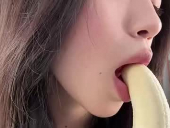 little_sunrice webcam chaturbate model stream image