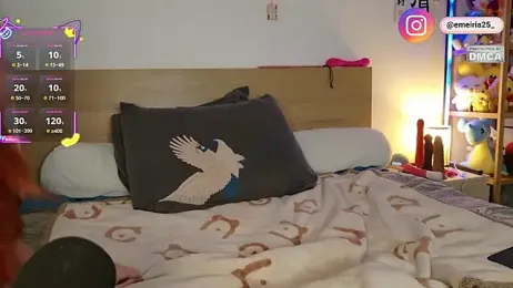 emeiria webcam model stream image