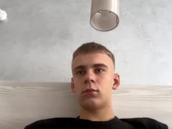 echowraith webcam model stream image