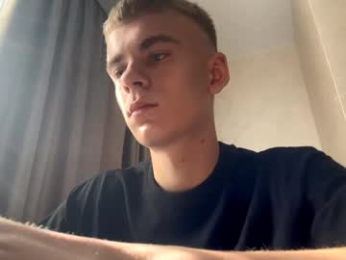 echowraith webcam model stream image