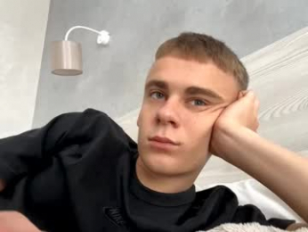 echowraith webcam model stream image