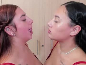 giannagovlea webcam model stream image