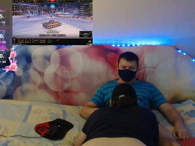 EmberToInferno webcam model stream image