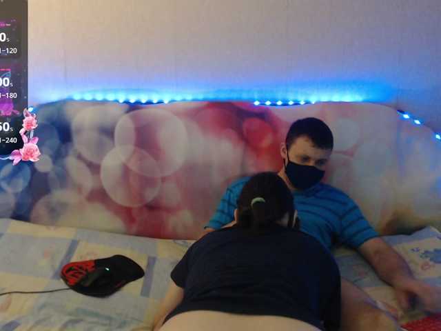 EmberToInferno webcam model stream image