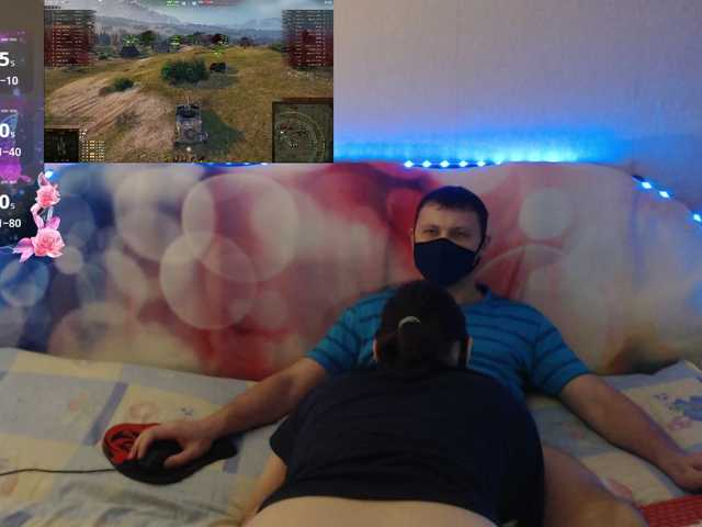 EmberToInferno webcam model stream image