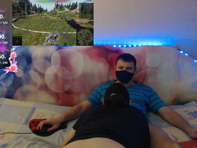 EmberToInferno webcam model stream image