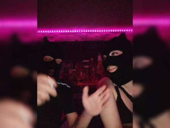 ROTandBAL webcam model stream image