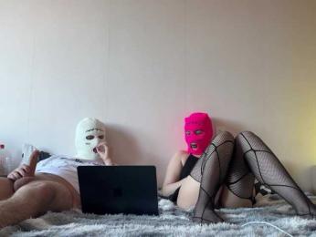 PercTwerk webcam model stream image