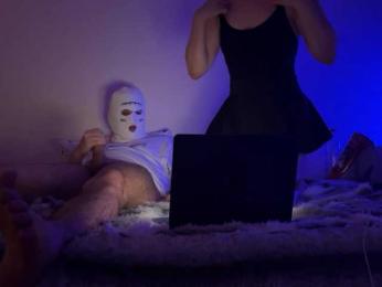 PercTwerk webcam model stream image