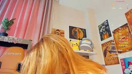 WhisperLure webcam model stream image