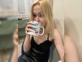 freakfarm webcam model stream image