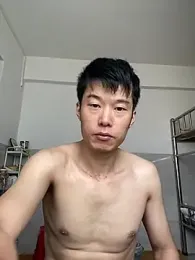 xinan520 webcam model stream image