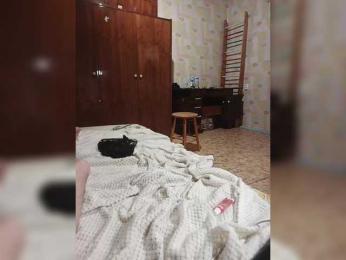 Para-po-paramam webcam model stream image