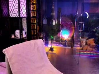 alma_pearl webcam model stream image