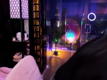 alma_pearl webcam chaturbate model stream image