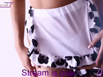 giselle_js webcam model stream image