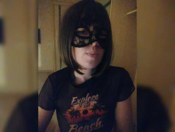 CandyLady16 webcam model stream image