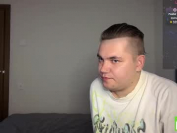 lovelly_mooncouple webcam model stream image