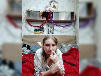 Krohab webcam model stream image