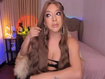 livecumayumi webcam chaturbate model stream image