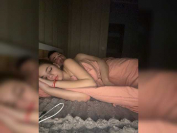 DS888 webcam bongacams model stream image