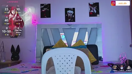 supradoll webcam model stream image