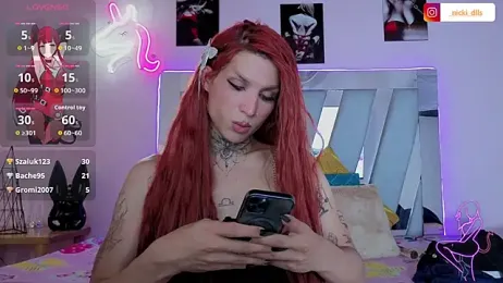 supradoll webcam model stream image