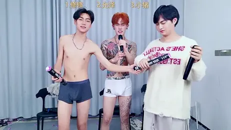 QYBOYS_010 webcam stripchat model stream image