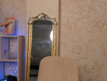 asiko-sun webcam model stream image